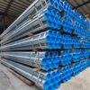 Hot Dipped Galvanized Steel Pipe