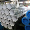 Lined or Clad Steel Pipe (3)