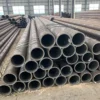 seamless steel pipe